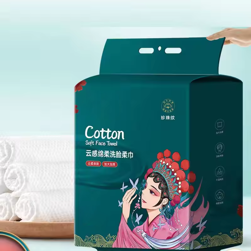 Verdicktes und vergrößertes hä – Home Textiles Face Towel Bewertung und Preis